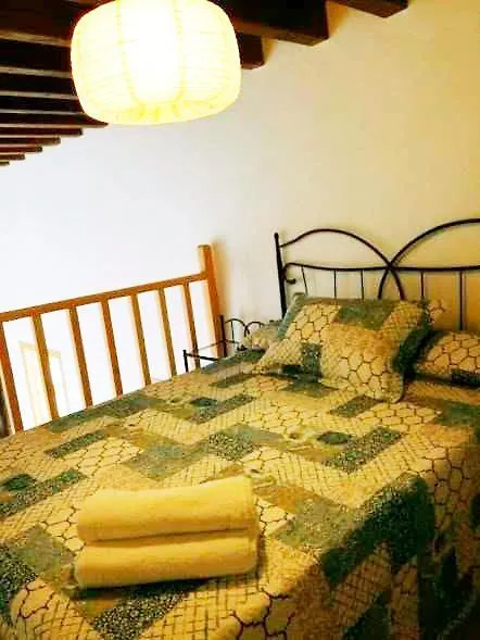 Casa La Fuente Apartment Vejer de la Frontera